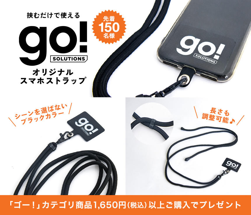 プレゼントは終了しました。