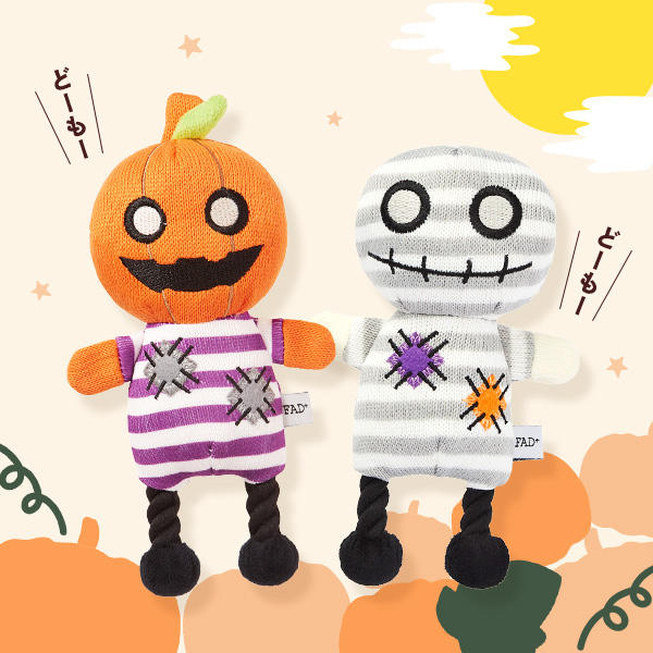 「パンプキンマン」と「マミー」二人一緒だと漫才師みたい？「どーもー。二人合わせてハロウィンズです♪」（二人の間にスタンドマイクが見えそうです。）
