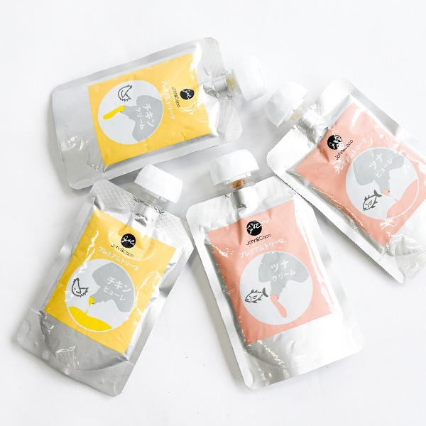 ちょっとお得なアソートセット