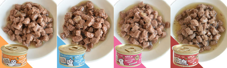 4種類の味が楽しめるマルチパック(85gX8缶)/3,410円