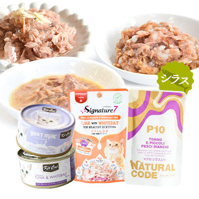 おいしいシラスセット / 1,122円(17%オフ)