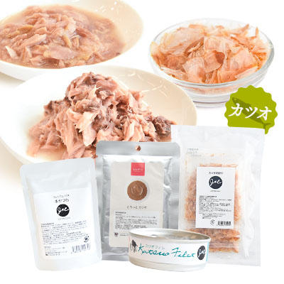 おいしいカツオセット / 968円(22.3%オフ)