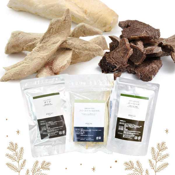 ごちそうフリーズドライセット / 2,860円（27.5％オフ）