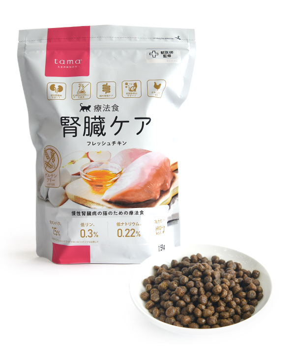小粒にリニューアルして、さらにおいしく！