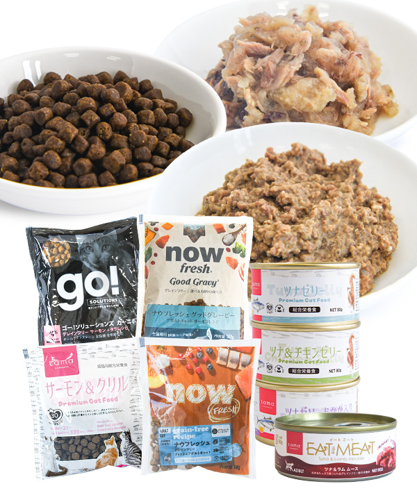 tama 食欲の秋 フィッシュお試しセット