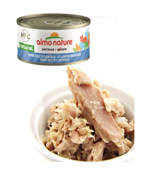 アルモネイチャー アダルトキャット アトランティックツナ 70g