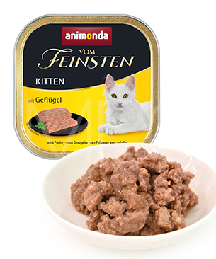 アニモンダ フォムファインステンキトン ポルトリー・豚肉・牛肉 100g
