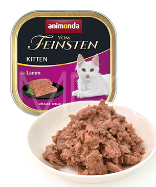 アニモンダ フォムファインステンキトン 鶏肉・豚肉・牛肉・子羊肉 100g