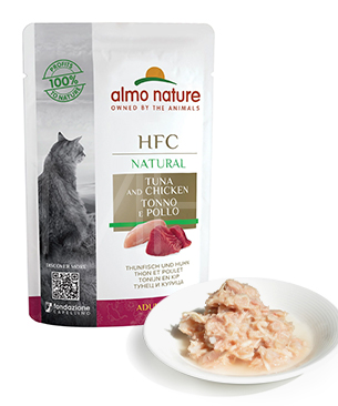 アルモネイチャー クラッシックキャット ツナ・チキン パウチ 55g