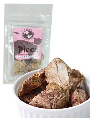 Piece forCats  鶏レバーフリーズドライ 15g