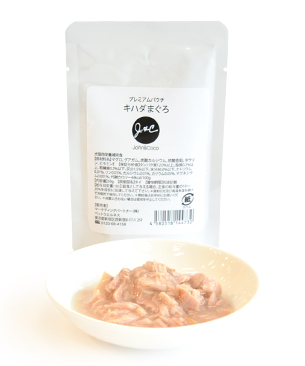 J&C プレミアムパウチ キハダまぐろ