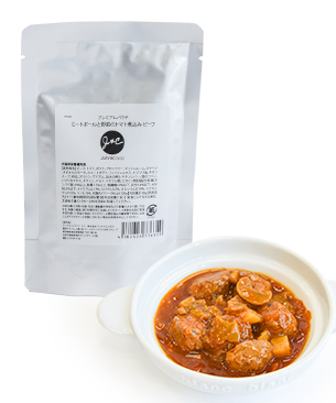 J&C プレミアムパウチ ミートボールと野菜のトマト煮込み ビーフ