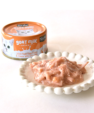 キットキャット ゴートミルク ツナ＆チーズ