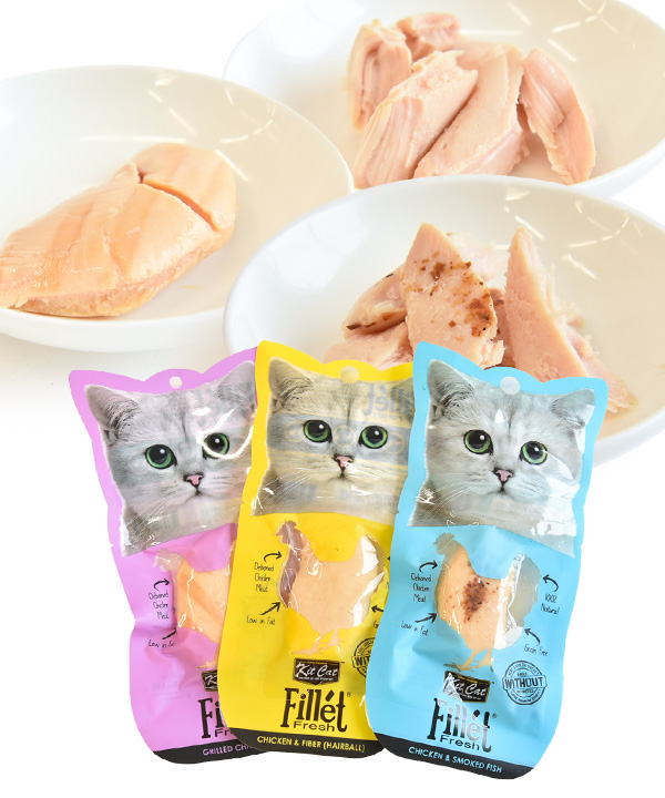 キットキャット【数量限定品】フィレ お肉セット
