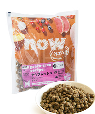 ナウフレッシュ CAT グレインフリー アダルトキャット お試しミニサイズ