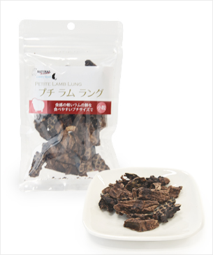ナチュラルハーベスト プチラムラング 25g