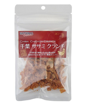 ナチュラルハーベスト 千葉ササミクランチ 30g