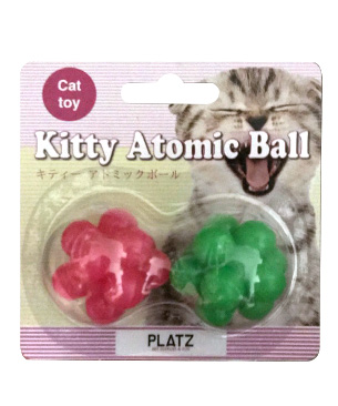 キティアトミックボール2P【数量限定品】