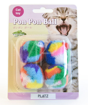 ポンポンボール4P【数量限定品】