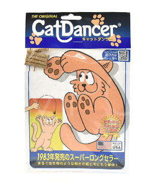 キャットダンサー