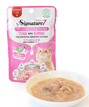 シグネチャー7 CAT パウチ 【火】  ツナ＆かにかま  50g