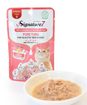 シグネチャー7 CAT パウチ【日】ピュアツナ 50g