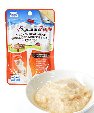 シグネチャー7 CAT ゴートミルク チキンムース ヘアボールコントロール 70g