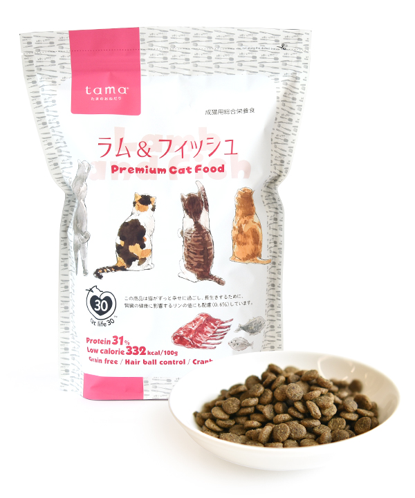 tama ボナペティ ラム＆フィッシュ