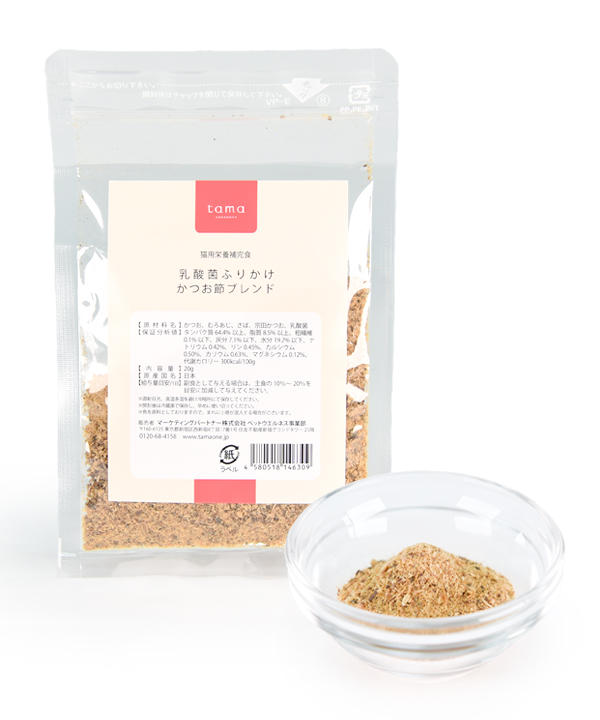 tama 乳酸菌ふりかけ かつお節ブレンド 20g