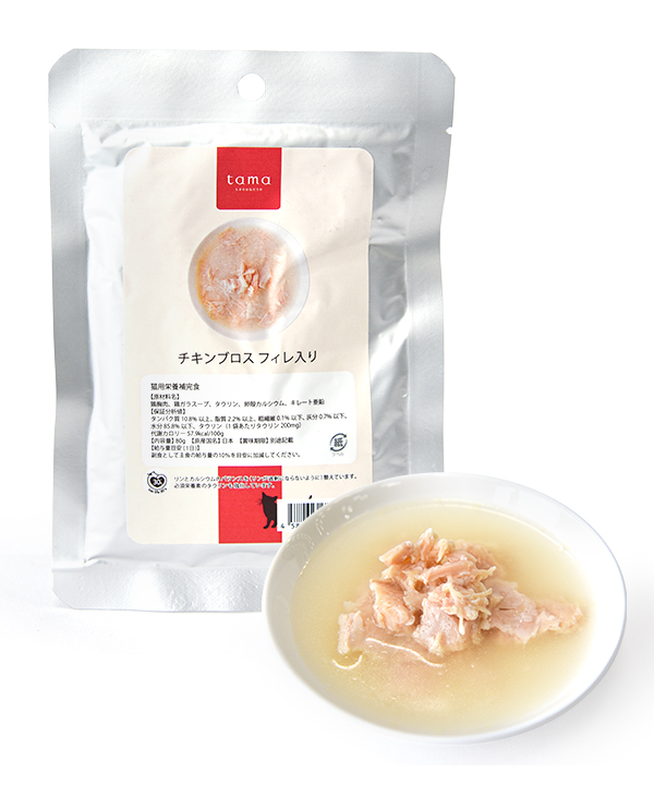 tama チキンブロスフィレ入り 80g