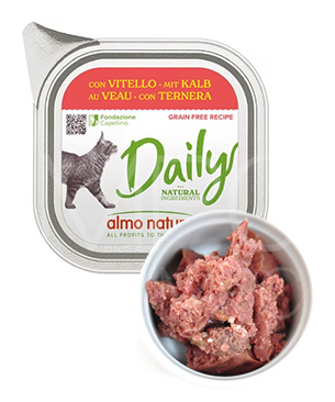 アルモネイチャー CAT デイリーメニュー ヴェール（仔牛肉） ソフトムース 100ｇ
