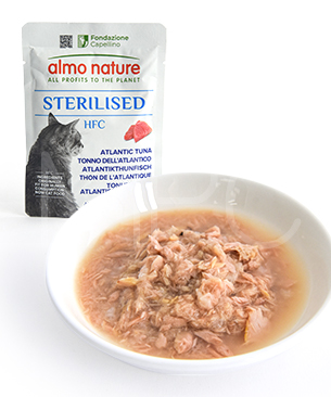 アルモネイチャー CAT ステアライズド(避妊・去勢) アトランティックツナ 50g