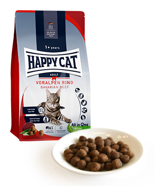 ハッピーキャット カリナリー バイエルンビーフ (大粒)