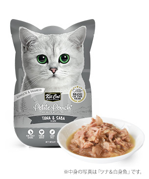 キットキャット プティパウチ ツナ&サバ 70g