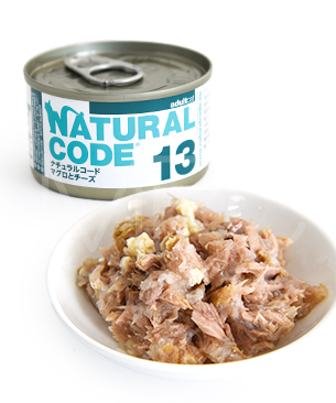 ナチュラルコード  クッキングウォーター マグロとチーズ 85g