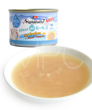 シグネチャー7 CAT ハイドレーション ミールトッパー チキンレシピ 55g