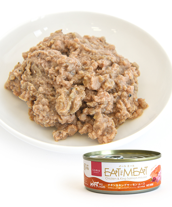 tama 総合栄養食 イートミート チキン&キングサーモン 80g