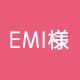 EMI様