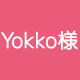 Yokko様