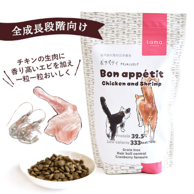 【全成長段階向け】チキンの生肉に香り高いエビを加え一粒一粒おいしく