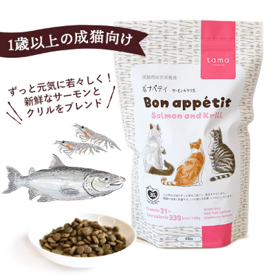 【１歳以上の成猫向け】（ずっと元気に若々しく！新鮮なサーモンとクリルをブレンド）