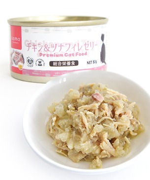 tama 総合栄養食 チキン＆ツナフィレゼリー 80g