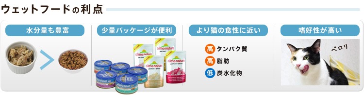 水分豊富で、少量パッケージが便利