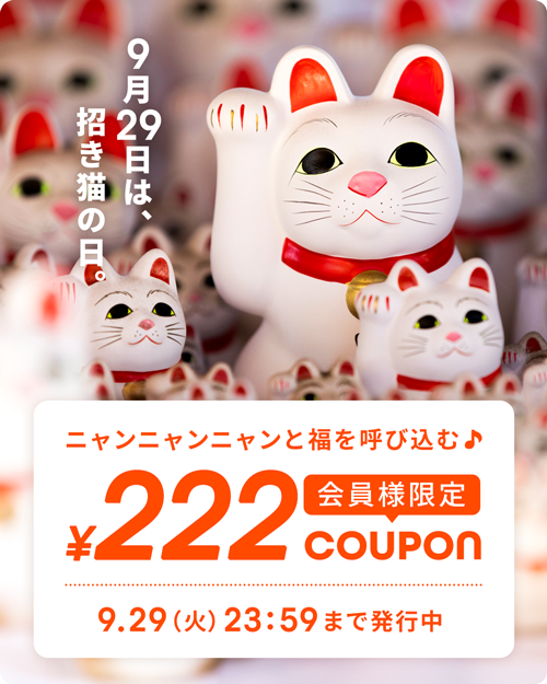 公式】プレミアムキャットフード専門店「たまのおねだり（tama