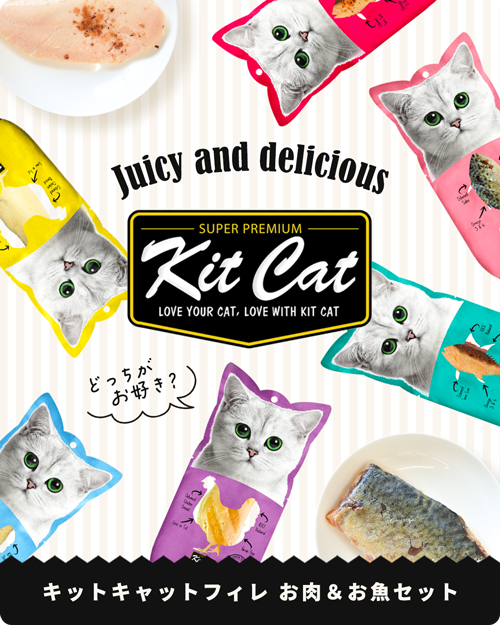 公式】プレミアムキャットフード専門店「たまのおねだり（tama