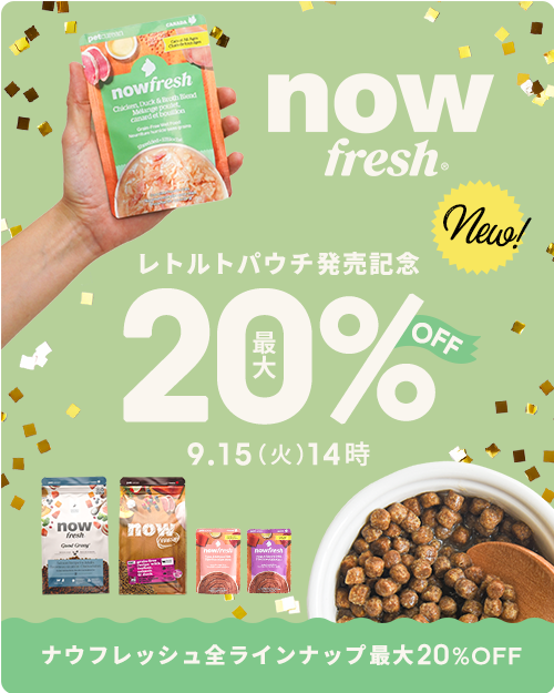 公式】プレミアムキャットフード専門店「たまのおねだり（tama